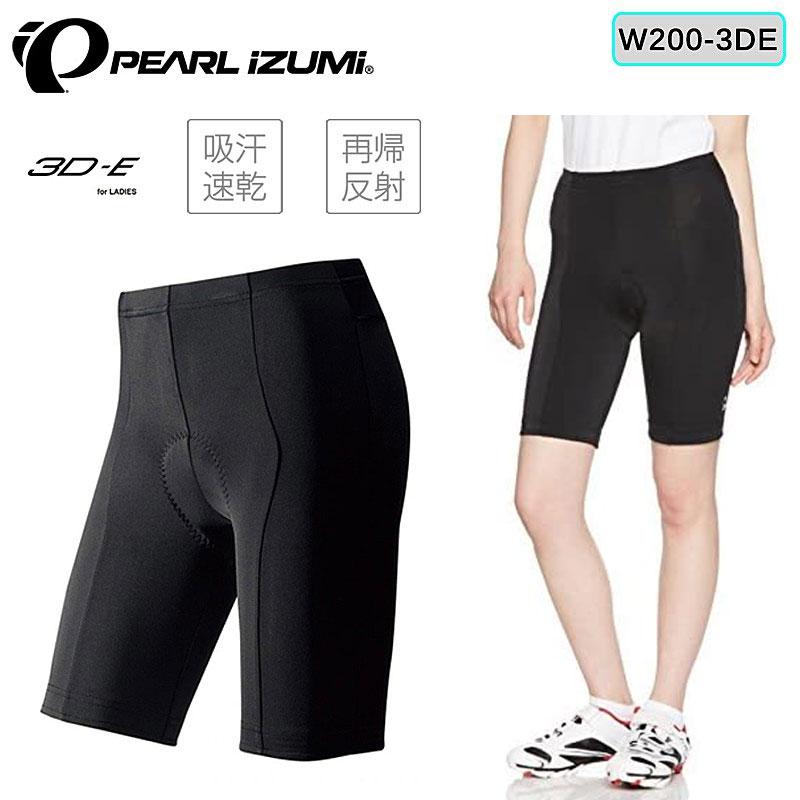 自転車 pearl izumi(パールイズミ) サイクルウェアコンフォート パンツメンズ パールイズミ 210-3DR アクセル パンツ 6 グリズリー PEARLIZUMI メンズウェア,レーサーパンツ,パールイズミ ワールド サイクル 通販
