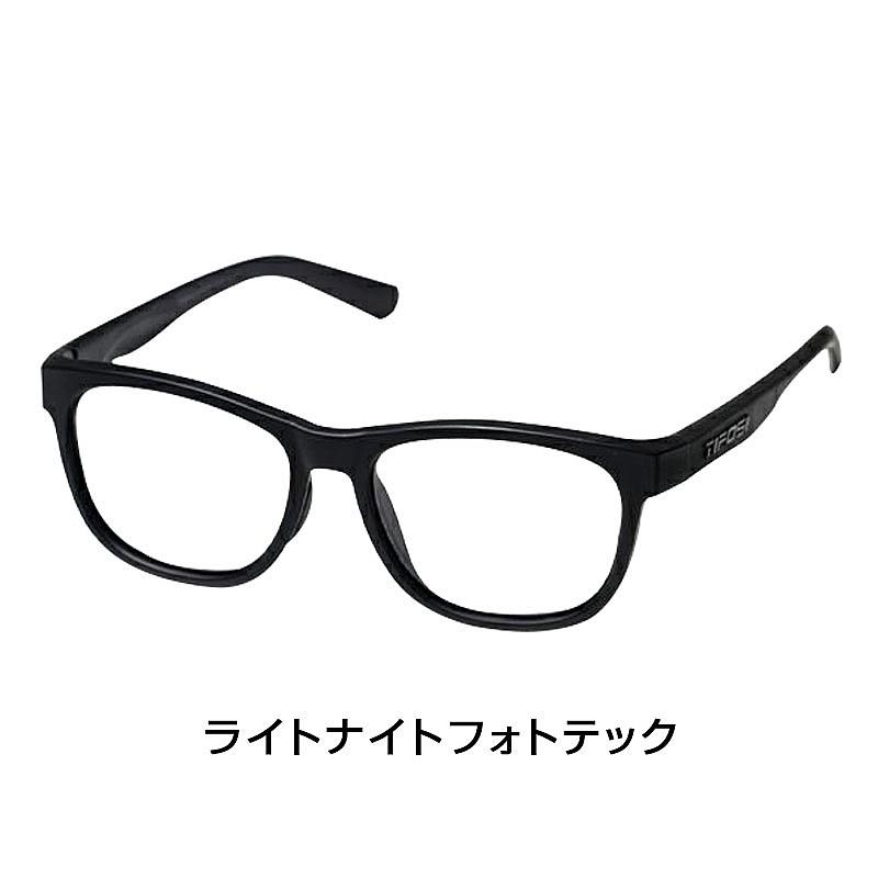 ティフォージ・オプティクス SWANK（スワンク）拡大鏡付き調光レンズ ブルーライトカット Tifosi Optics_1