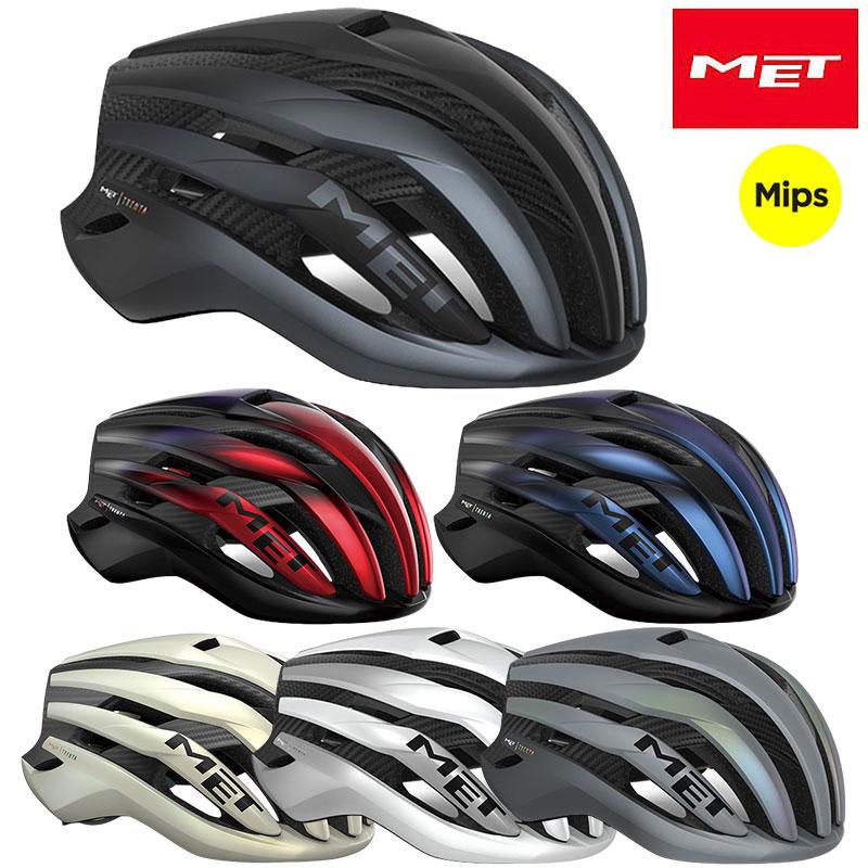 【美品】MET トレンタ　3k カーボン MET メット TRENTA 3K CARBON MIPS（トレンタ3Kカーボンミップス