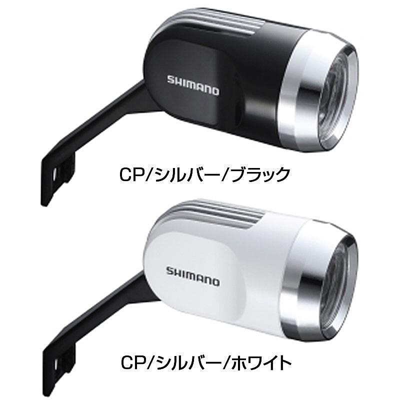 シマノ（SHIMANO） スモールパーツ・補修部品 LP-C2207 CP/シルバー