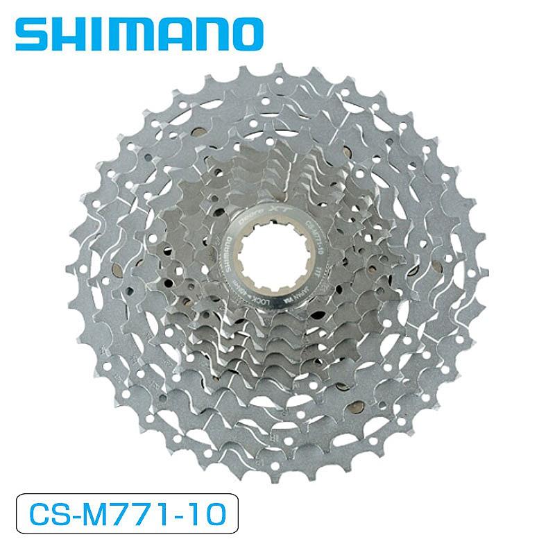 シマノ スモールパーツ・補修部品 CS-M771 10S 11-36T シマノ スモールパーツ・補修部品 CS-M771 10S 11-36T