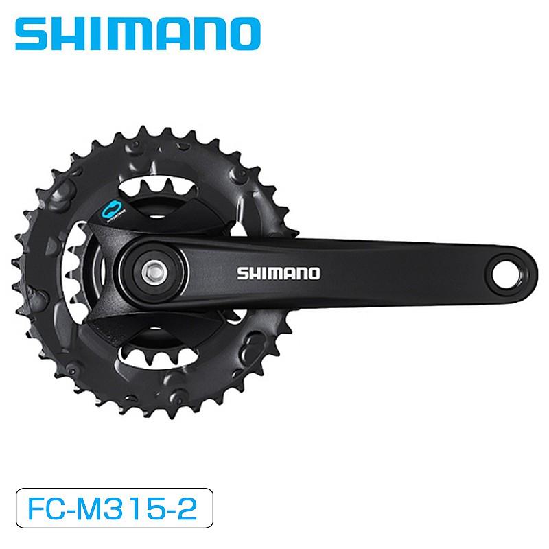 シマノ（SHIMANO） FC-M315-2 クランクセット 2x8/7スピード 36x22T