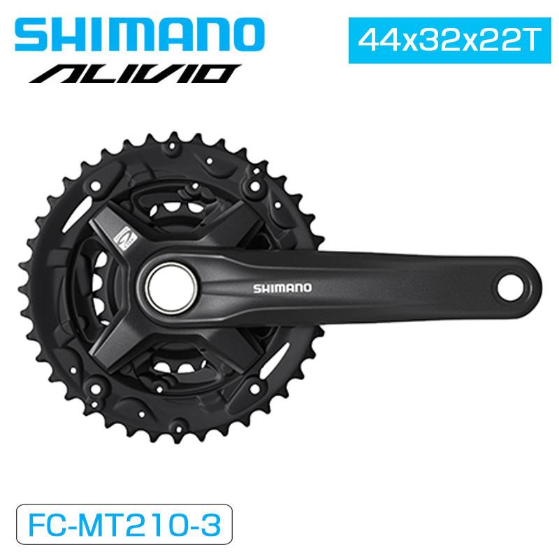 シマノ（SHIMANO） FC-MT210 2ピース クランクセット MTB 3x9スピード
