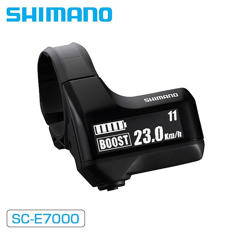 シマノ（SHIMANO） SC-E7000 STEPS 対応ハンドル径:Φ31.8mm Φ35.0mm