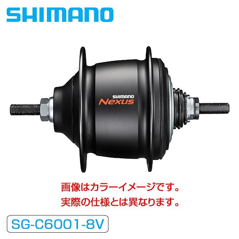 シマノ（SHIMANO） SG-C6001-8V 内装8S OLD:132mm 軸長:184mm