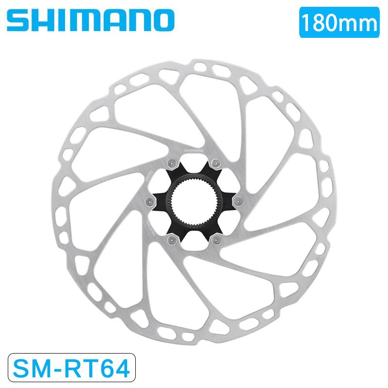 シマノ（SHIMANO） SM-RT64 センターロック ナロータイプ付属 / ロック 