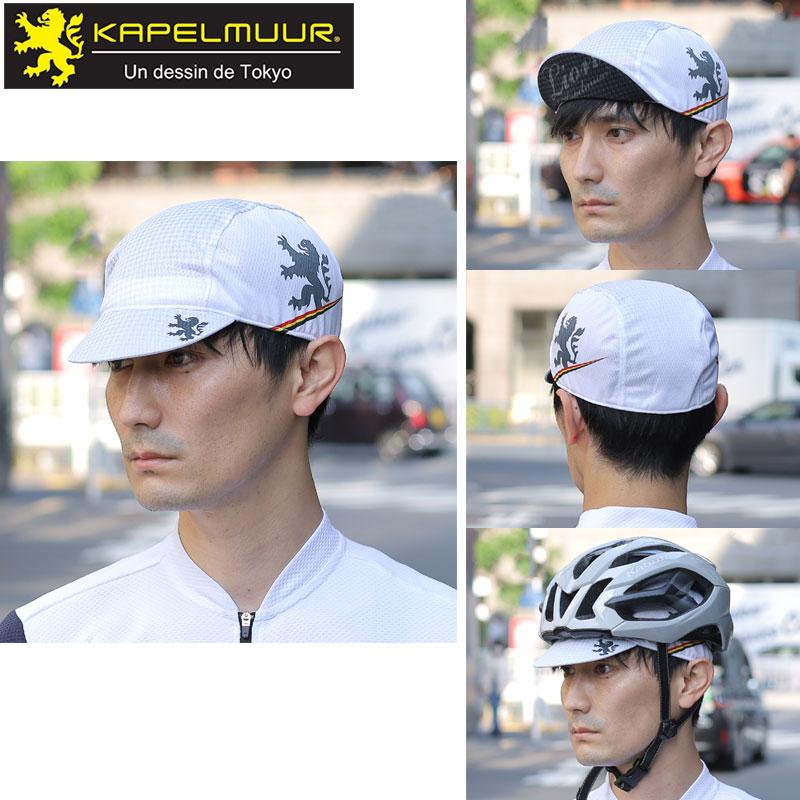 カペルミュール サイクルキャップ 千鳥グラデーション ホワイト【LION