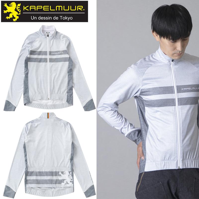 カペルミュール 裏起毛ジャケット ホワイトデニムプリント KAPELMUUR