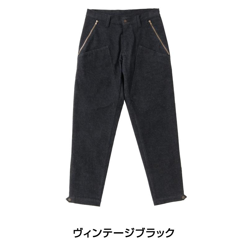 カペルミュール コットン混 裾ベルト付アンクルパンツ