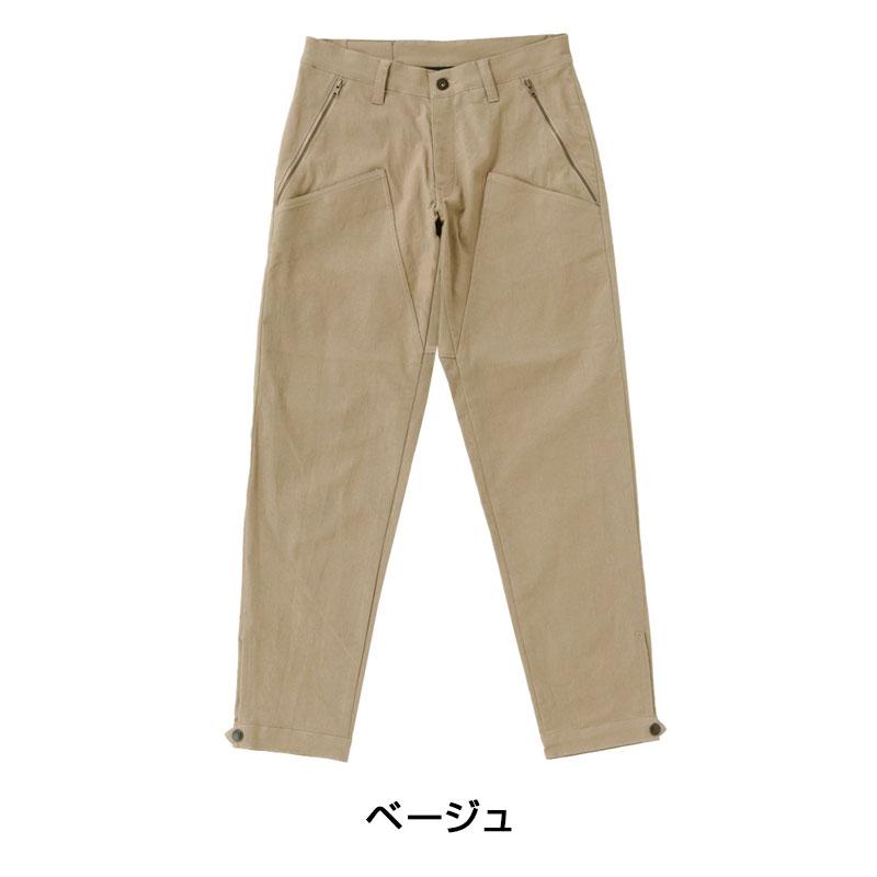 カペルミュール コットン混 裾ベルト付アンクルパンツ ベージュ