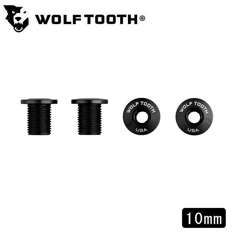 ウルフトゥース 4Chainring Bolts set for 104x30T (10mm long