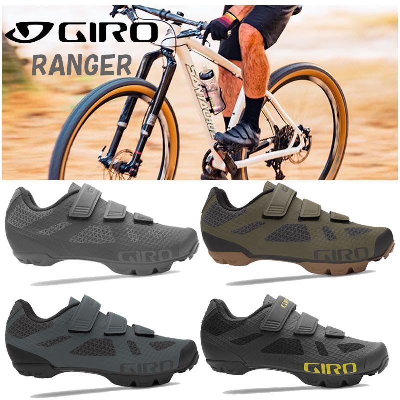 Giro RANGER SPDシューズ42