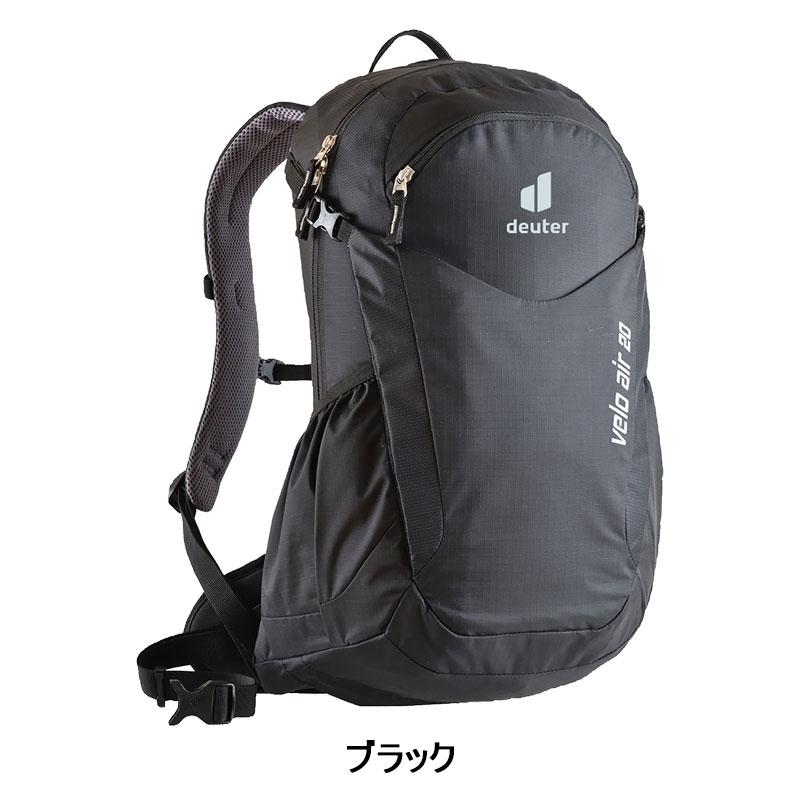 ドイター VELO AIR20 （ベロAir20）20L deuter送料無料 | deuter | 02