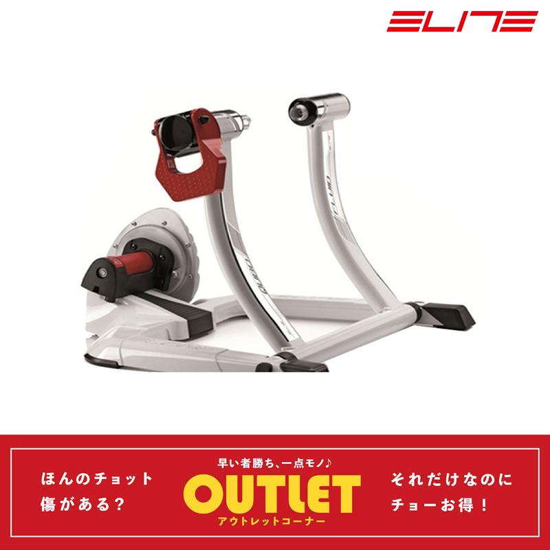ELITE QUBO Fluid ローラー台 ELITE（エリート）おすすめ ローラー台♪QUBO FLUID（キューボ