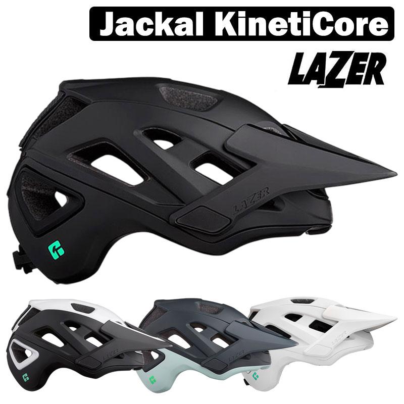 レーザー Jackal KinetiCore（ジャッカルキネティコア）Jackal KC 