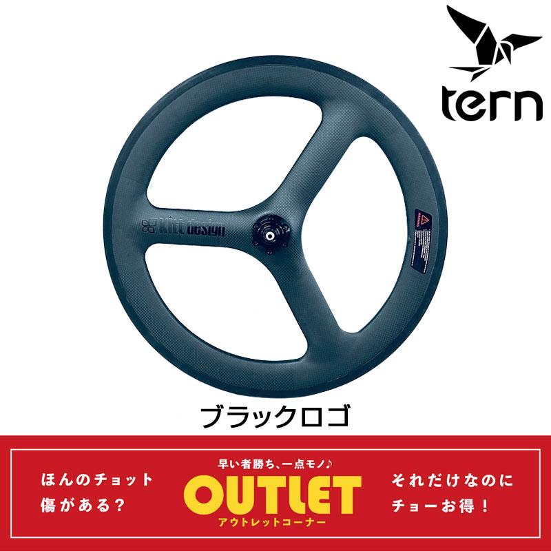 ターン 【アウトレット】Kitt design CarbonTri-spoke F-Wheel for