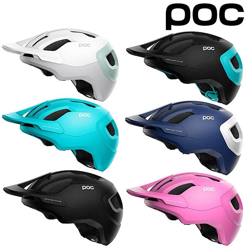 ポック AXION SPIN（アクシオンスピン） POC送料無料 : 自転車のQBEI
