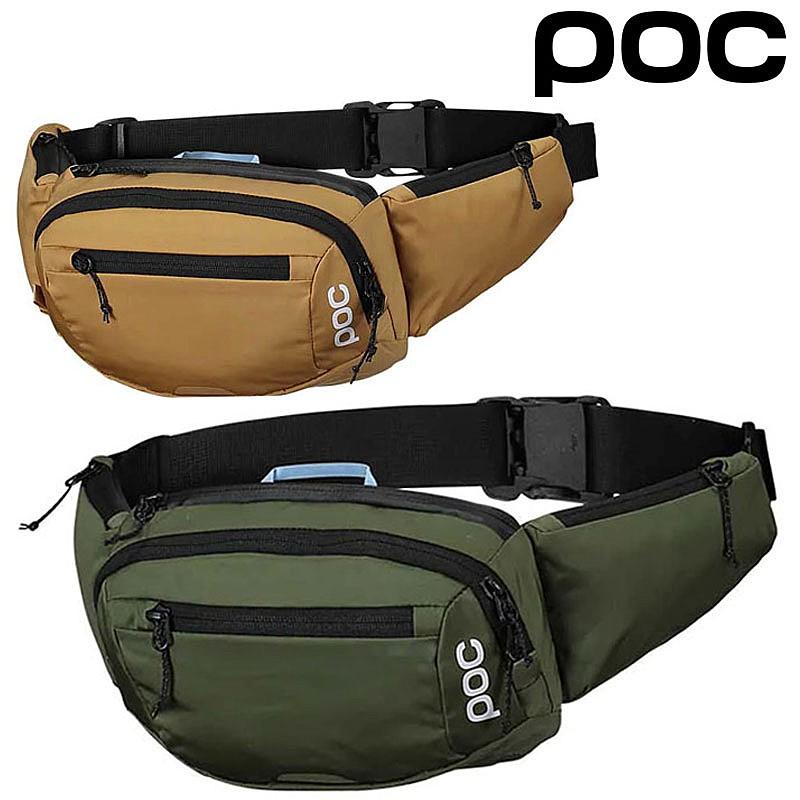 ポック LAMINA HIP PACK（ラミナヒップパック） POC送料無料 : 自転車