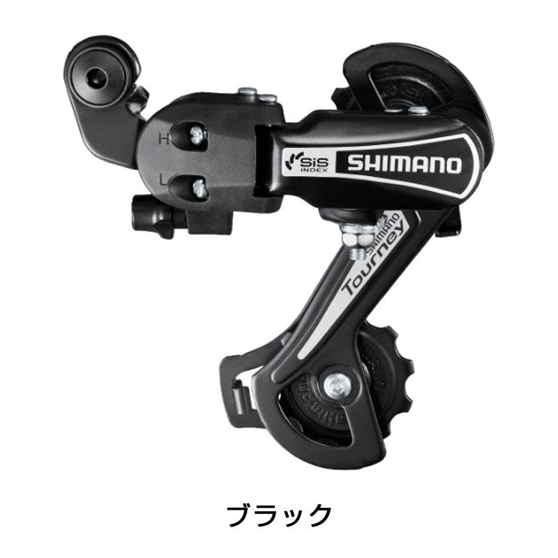 シマノ RD-TY21B GS リアディレイラー(逆爪ブラケット シマノ RD-TY21B GS リアディレイラー(逆爪ブラケット