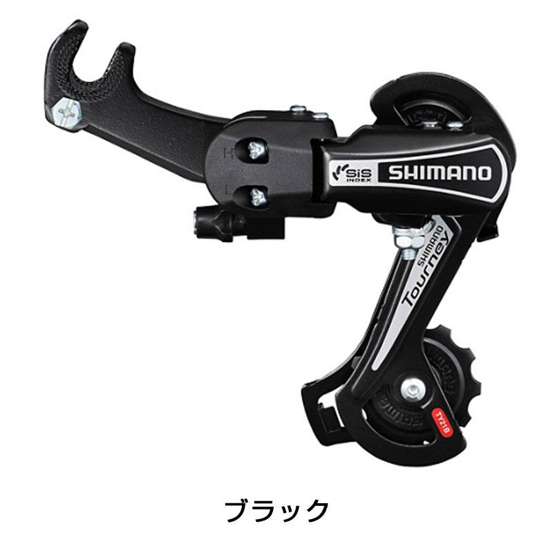 SHIMANO RD-R7000-GS ブラック　リアディレイラー Amazon.co.jp: シマノ(SHIMANO) リアディレイラー 105 RD-R7000