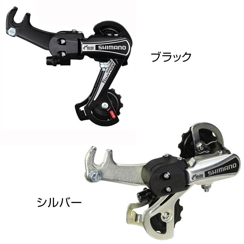 シマノ（SHIMANO） RD-TY21B GS リアディレイラー（逆爪ブラケット