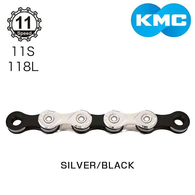 ケイエムシー11速チェーン Amazon | KMC X8 チェーン 8速/8S/8スピード用 silver（シルバー