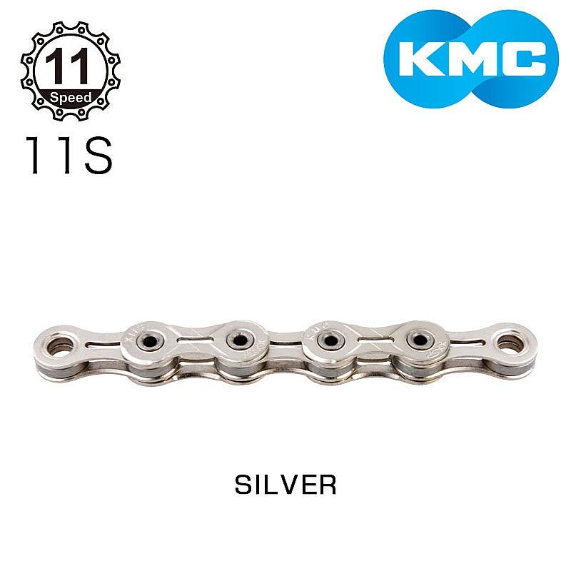 KMC ケーエムシー X11SL 11S チェーン SILVER KMC送料無料 : 自転車の 