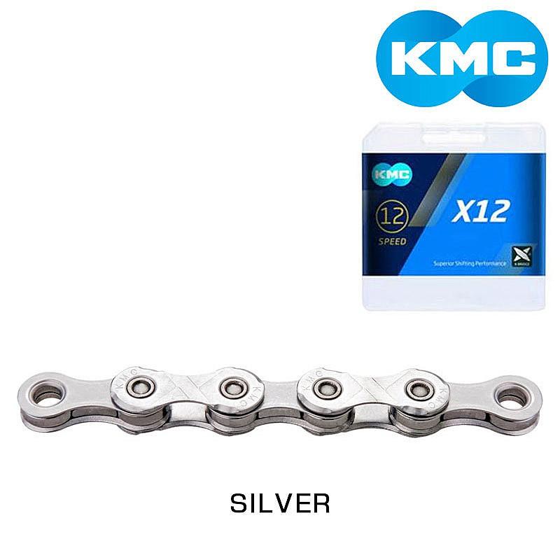 KMC ケーエムシー X12 12S チェーン SILVER KMC : 自転車のQBEI Yahoo 