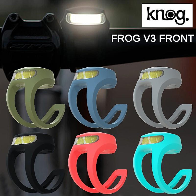 ノグ　Knog FROG Vフロッグ V3 フロント&リアライトセット knog. ノグ FROG V3 （フロッグV3）USB充電式 フロントライト 40