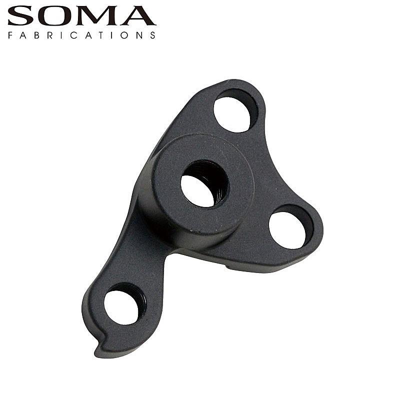ソーマ ヴァハレン用補修エンド 右用 SOMA : 自転車のQBEI Yahoo!店