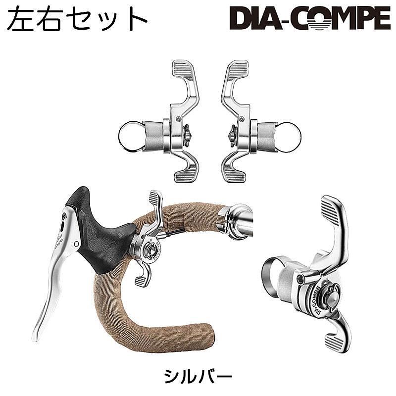 ダイアコンペ ENE CICLO ウイングシフター リア用 ダイアコンペ ENE CICLO WING SHIFTER （ウイングシフター）ペア DIA