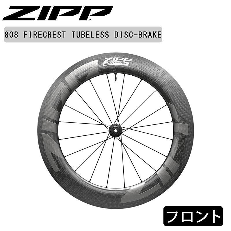 ジップ808 ファイヤークレスト ジップ 808 FIRECREST TUBELESS DISC（808ファイアクレスト