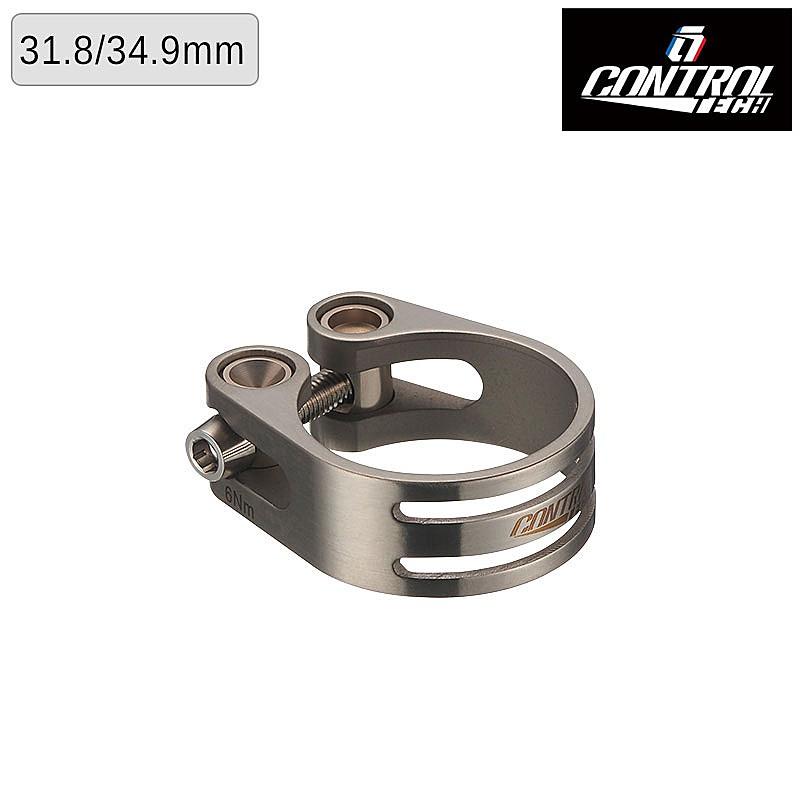 期間限定チタン製　CONTROLTECH TIMANIA SEATCLAMP 期間限定チタン製 CONTROLTECH TIMANIA SEATCLAMP - メルカリ
