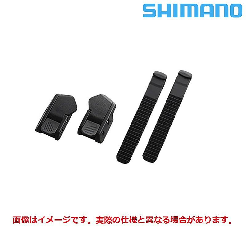 Shimano buckle store