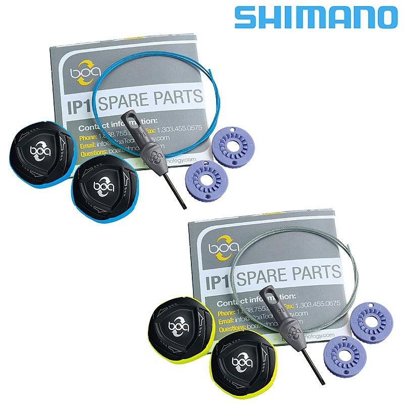 シマノ（SHIMANO） BOA KIT （BOAキット）スペア用 XC9用 左足用 : 自転車のQBEI Yahoo!店 - 通販 ...