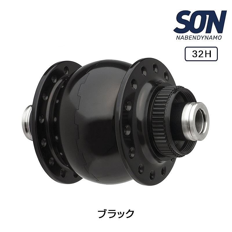 SON NABENDYNAMO delux 32H ポリッシュ ダイナモハブ SON NABENDYNAMO delux 32H ポリッシュ ダイナモハブ