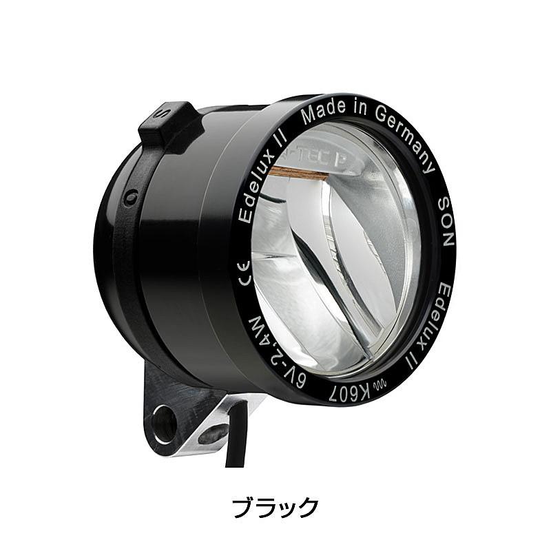 ソン ナベンダイナモ Edelux II （エデュルクスII） ダイナモライト