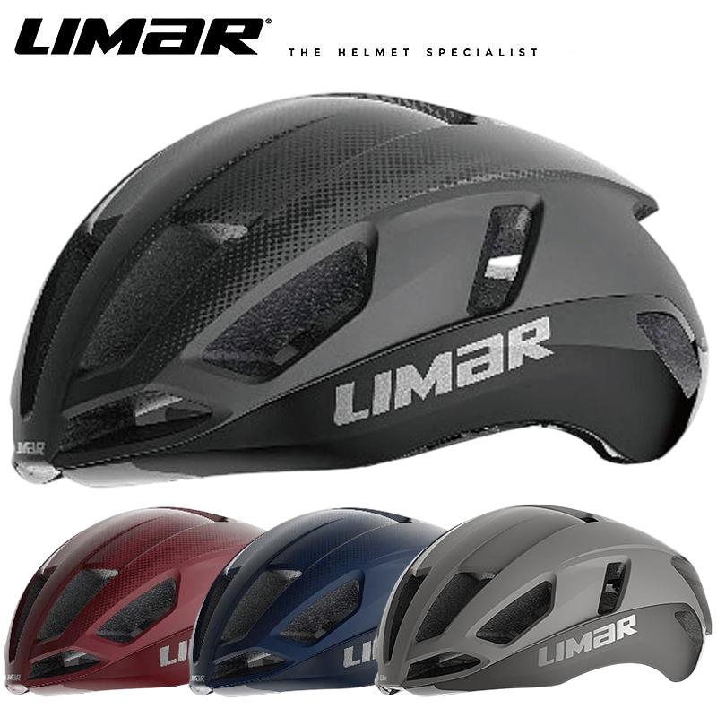 リマール AIR ATLAS（エアアトラス） LIMAR送料無料 : 自転車のQBEI