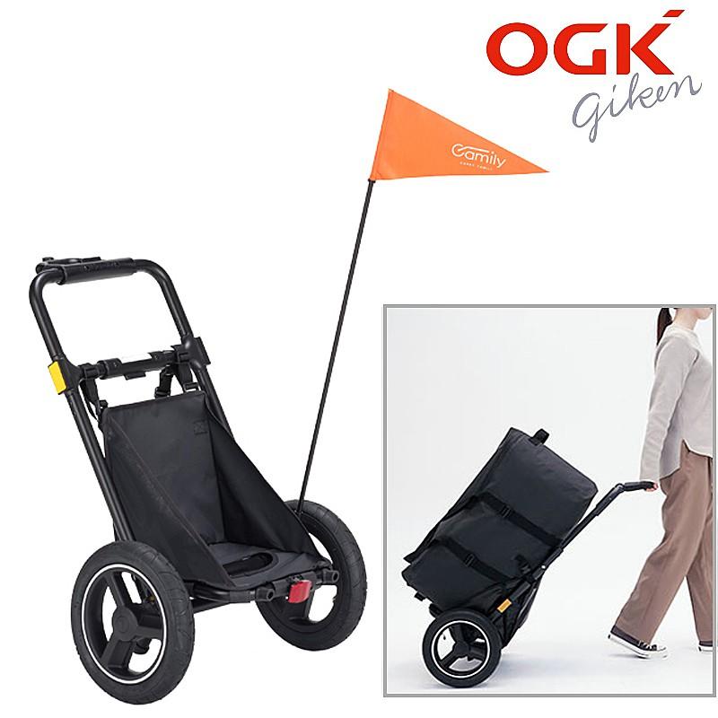 オージーケー技研 CT-001 Camily サイクルトレーラー OGK : 自転車の