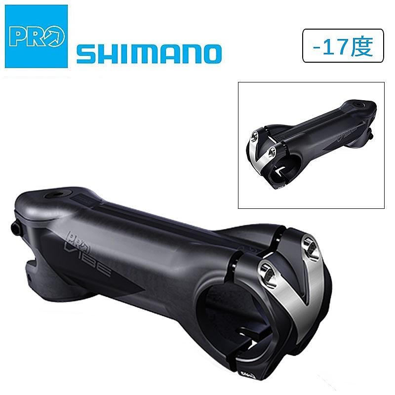 シマノVIBEアロイステム シマノプロ Vibeアロイステム クランプ径：31.8mm -17° SHIMANO