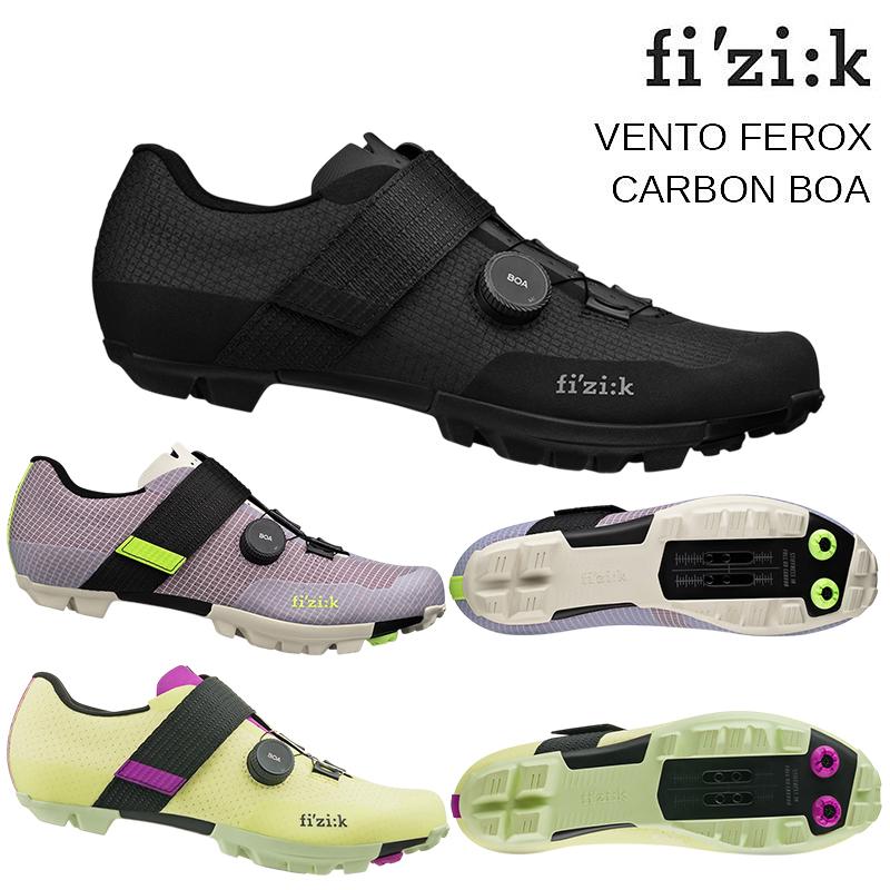 フィジーク（fi'zi:k） VENTO FEROX CARBON（ヴェントフェロックス