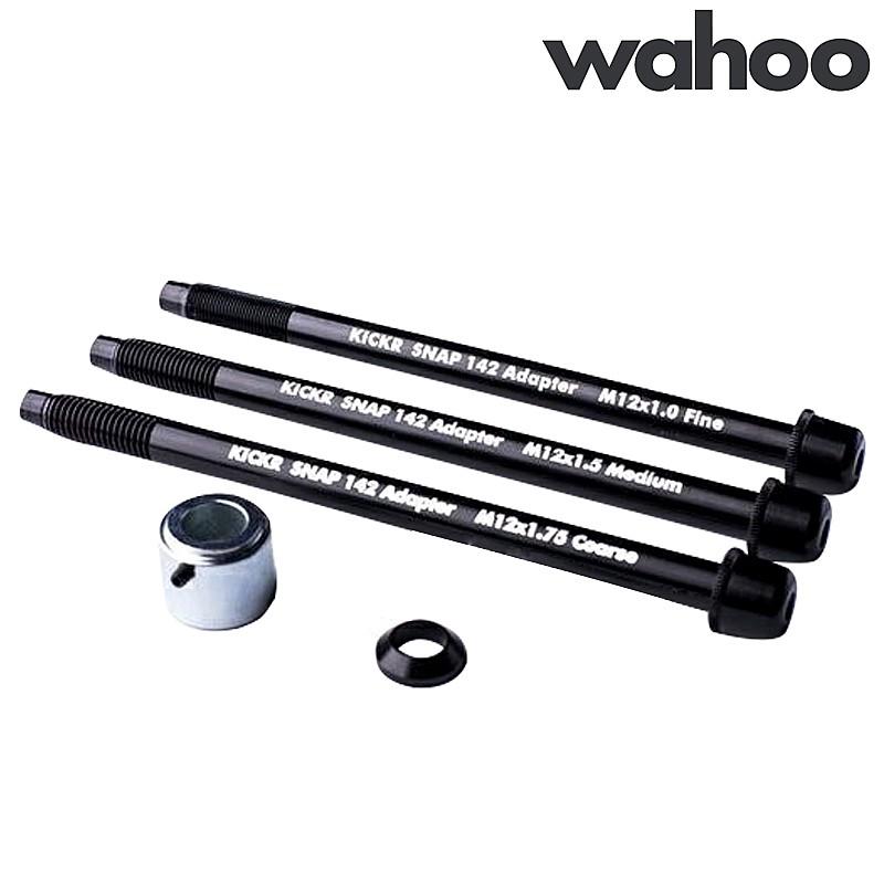 ワフー KICKR SNAP THRU AXLE ADAPTER （キッカースナップスルーアクスルアダプター） wahoo pi