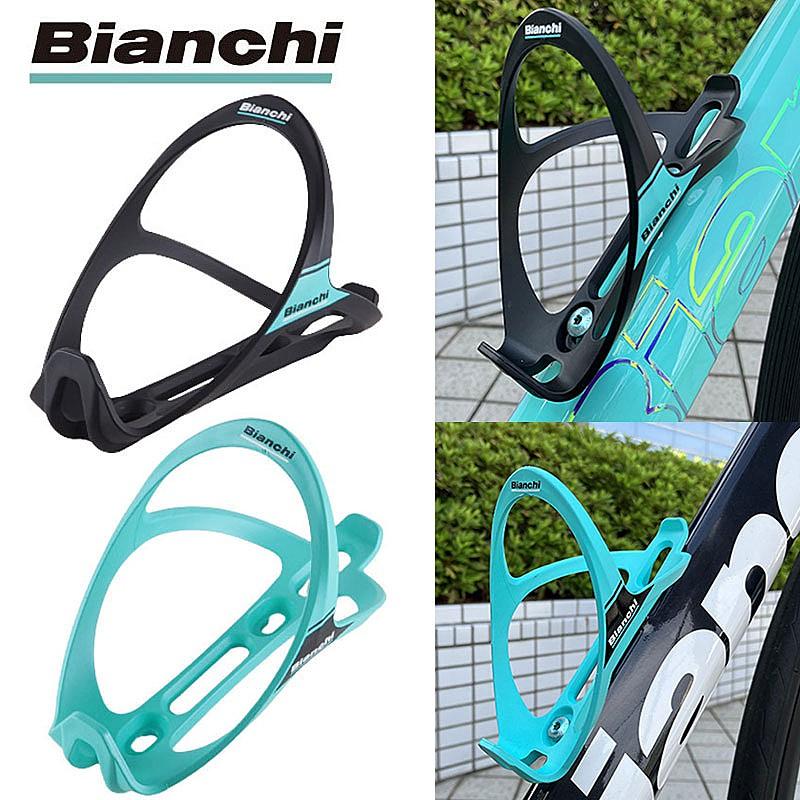 Bianchi ビアンキ 【ビアンキ純正パーツ】プラスチックボトル Bianchi ビアンキ 【ビアンキ純正パーツ】プラスチックボトル