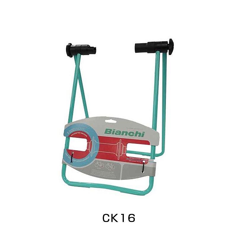 Bianchi（ビアンキ） 【ビアンキ純正パーツ】ディスプレイスタンドA