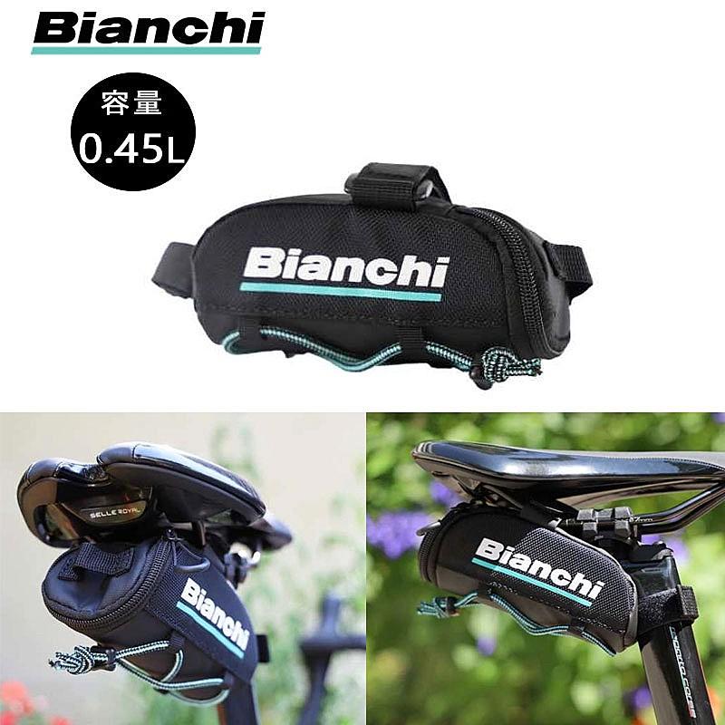 ビアンキ サドルバックスモール Bianchi : pi-647593 : 自転車のQBEI Yahoo!店 - 通販 - Yahoo!ショッピング