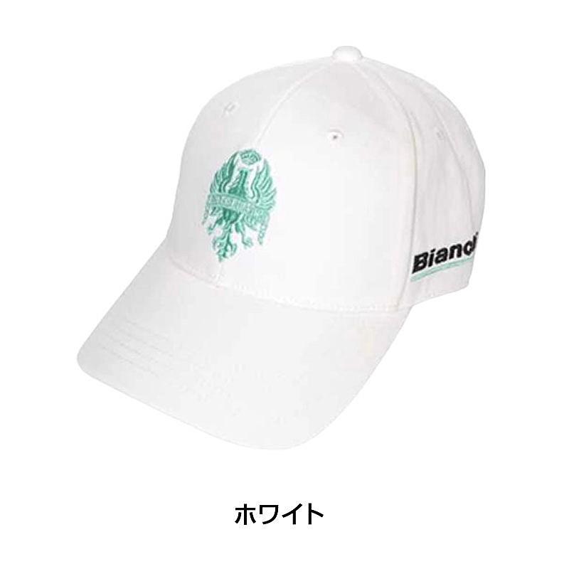 Bianchi（ビアンキ） 【ビアンキ純正パーツ】イーグルツイルキャップ