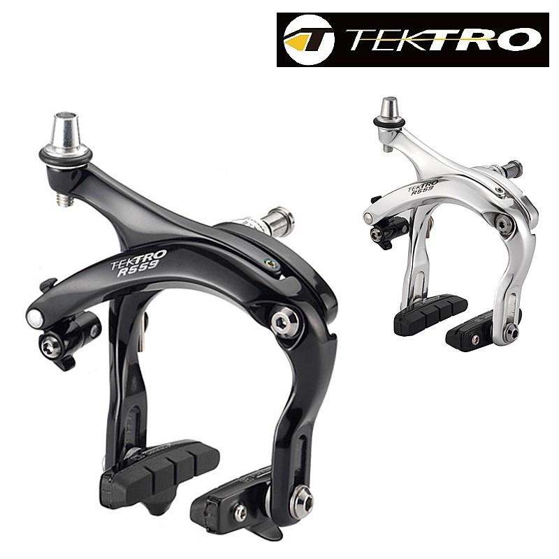 テクトロ R559 フロント前用 キャリパーブレーキ片側セーフティ