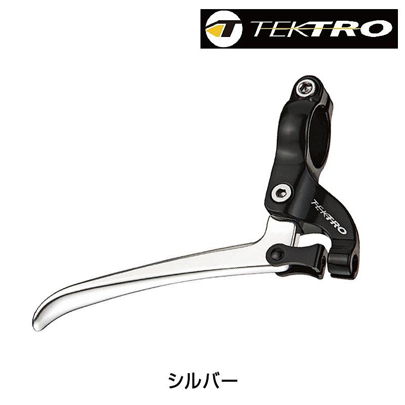 テクトロ FL750ブレーキレバー左右セットキャリパーブレーキ カンチ