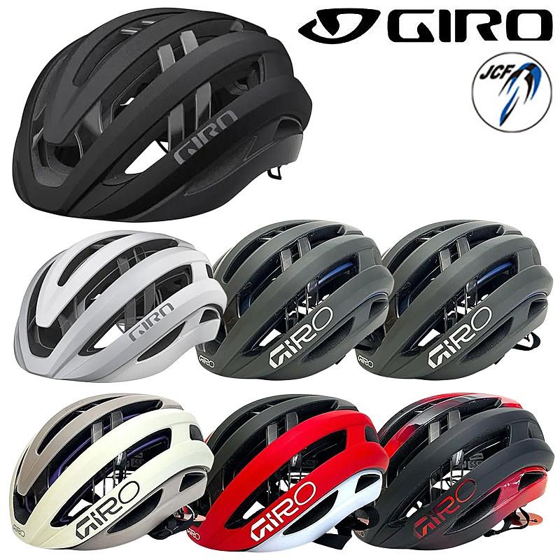 スキー・スノーボードアクセサリー GIRO ARIES SPHERICAL AF ARIES