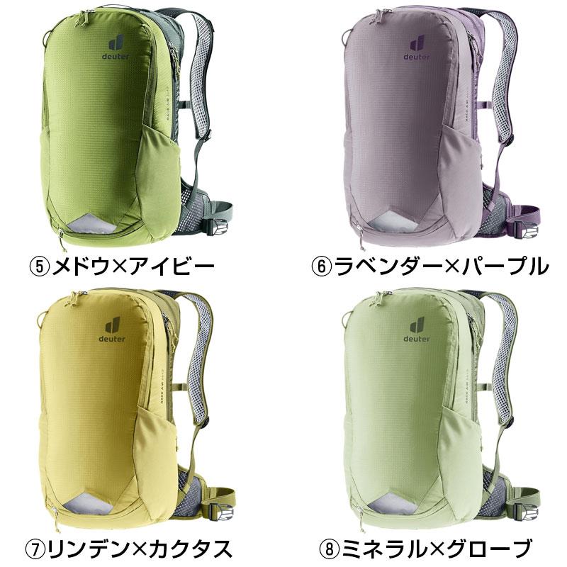 ドイター RACE AIR （レースエアー14+3）容量：14+3L deuter送料無料 | deuter | 10